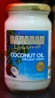 GOURMET Organic Virgin Coconut Oil 350ml